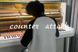 海的那边原来是三重奏！#钢琴 #撤退的矮人 #counterattack