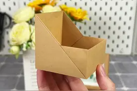 教你用纸折出好看的桌面收纳盒，简单又实用！#手工diy #折纸 #收纳盒