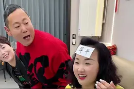 来来来，你们要的猜字来了#万万没想到 #哈哈哈娱乐一下😂😂😂 #意想不到的结局 #剧情视频封面