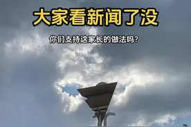 #学校组织抽血体检的背后视频封面