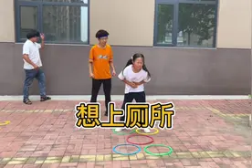 想上厕所就要跟老师说。 不要不好意思#小笼包和朋友们