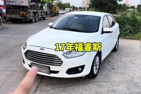 17年上牌福特福睿斯，1.5排量手动挡 #福睿斯 #二手车视频封面
