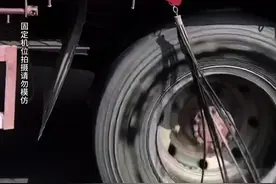 大货车轮胎上的飘带，到底起到什么作用#每天一个用车知识 #带你懂车