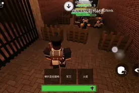 #Roblox#内脏与黑火药  拿到味精了🤓