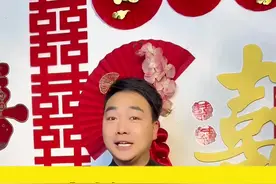 新娘出嫁，九不要，9项注意事项，备婚的家人，提前了解一下哟。#备婚日常 #新娘出嫁 #备婚攻略 #婚嫁习俗有哪些 #中式主持常乐