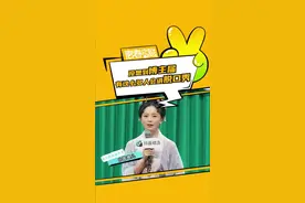 青春娱乐发布文案：真的太懂我们喜欢看什么了！ #精选开放麦 #抖音精选 #博主届最会讲脱口秀的人集合