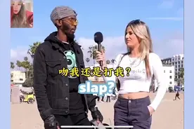 “西格玛男士”指的是独立 成熟 有主见 理性的男生 不是没有礼貌视频封面