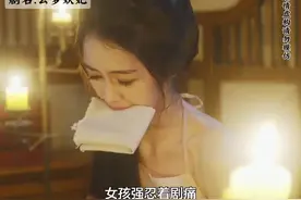 女孩总梦见的人也在现实中，对方居然是君皇还残暴也做同样的梦视频封面