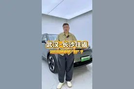 实在不忽悠，是这个充满了虚假宣传的时代难得的本分 #二代哈弗枭龙MAX #哈弗枭龙MAX#同价位买车必选四驱