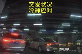 跑顺风车到深圳碰到运管了#顺风车 #网约车 #拼车视频封面