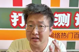 掐自己胳膊肘的肉不疼？我们来试试#测评 #百科知识