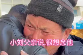 儿行千里母担忧 父子见面的那一刻.让人都泪目..#中巴友谊 #巴基斯坦#正能量视频封面