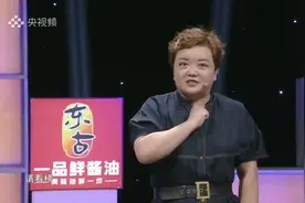 #央视综艺开门大吉 #主持人尼格买提 #最喜欢的主持人视频封面
