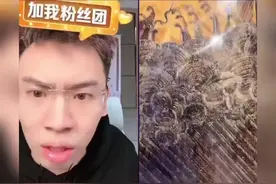 龙袍你见过吗？河南叶延伟，听说过吗？
