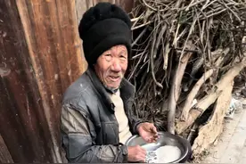 应好心人要求 终于找到卖葱的爷爷了#关爱老人传递正能量视频封面