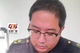 #非法营运 #交通违法 #交通安全无小事 #交通安全 @乌鲁木齐市交通运输综合行政执法局视频封面