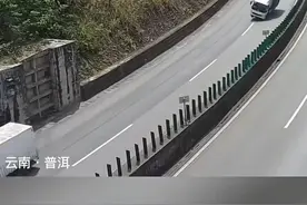 自动挡下长坡，不要一直靠踩刹车减速，这样会有危险#自动挡下长坡 #用车知识 #每天一个用车知识视频封面