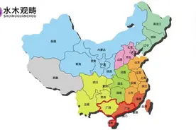 各省机械专业最强大学#机械 #机械考研 #机械专业 #大学视频封面