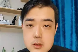 想要提高学习效率不妨试一试豆包的拍题答疑 #拍照搜题 #豆包app #遇到问题找豆包 #大亮轻创业