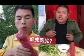良子vs图图 谁能先吃完？火腿肠成名战#良子