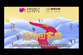 分享从今天的最新时评中提炼的两段万能结尾#高考作文 #素材积累