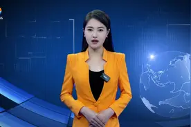 安全生产“十五条”措施 #安全责任重于泰山视频封面