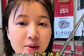 网传孟加拉的肯德基是富人的天堂穷人的禁地，今天咱们去一探究竟