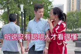 跟女朋友散步，突然一陌生男子说口罩带反了，有什么说法吗… #万万没想到的结局视频封面