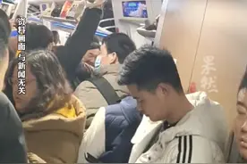 12306回应无座票去一等座：站着坐着都不行