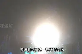 王林接续宿命之战终究没能干掉战老鬼，原来苏道就是七彩仙尊