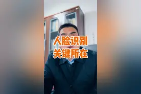 无证不能开车人脸识别吗#违法行为 #无证驾驶