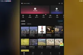 #游戏日常 制作地铁逃生动画教程