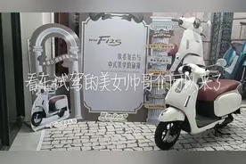 五羊本田F125遥遥领先！#踏板摩托车推荐 #回头率爆棚视频封面