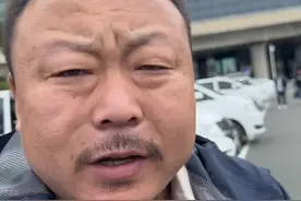 给李嘉明什么钱？#情感 #演员南北笙视频封面