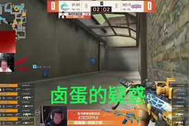 TMQ看EP.教练连叫三个交流