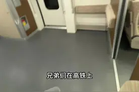 理性讨论，这是怎么回事呢 #新赛季战神 #有麦贼猛