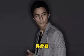 “阿祖”吴彦祖的颜值变化，帅气阳光、身材完美，颜值天花板视频封面