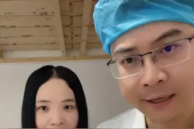 你喝过阴阳水吗？#科普 #生活小常识 #养生视频封面