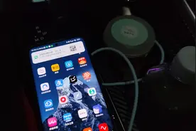 甲壳虫连接车机上传文件及氢桌面关联音乐无法调出歌词解决方法视频封面