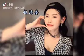 短剧中实力大于名气的十位女主，你认识几位？#赵琳苑，赵珞姿