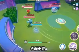 2秒教你白嫖蛋仔派对高级派对手册，改名卡和60彩虹币 #233乐园视频封面