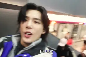 代大吉和周水一步步从苦熬到各自事业有成，后来他们什么都有了视频封面