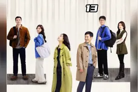 那隽教科书级离职，证据充分彰显打工人的不屈#凡人歌 #那隽