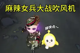 不喜欢踩板就一直翻～ #用电脑刷抖音有多爽 #抖音电脑版