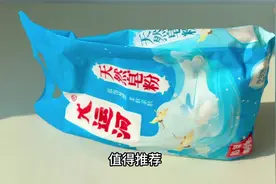 这个大运河皂粉好用吗？和洗衣液 洗衣粉有区别吗？#测评