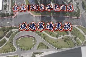 都是风景，幸会！#高空作业 #危险动作请勿模仿 #玻璃更换 #上热搜 #抖音美食推荐官视频封面