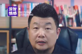 暧昧很久不告白，就是不喜欢 #渲智情感 #亲密关系 #暧昧期视频封面