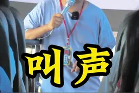 诸导趣味解说救护车、警车的叫声。#小黑约团