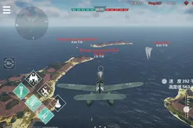 战雷手游海战的空战