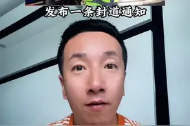 双嫩高速K444公里封闭#齐齐哈尔市 #老百姓关心的话题 #交通出行